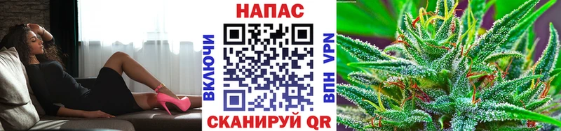 Где купить Карабаш СК  Гашиш  МАРИХУАНА  МЕТАМФЕТАМИН  Cocaine  Галлюциногенные грибы 