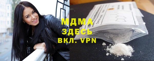первитин Дмитриев