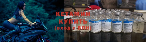 первитин Дмитриев