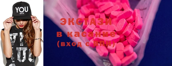 первитин Дмитриев