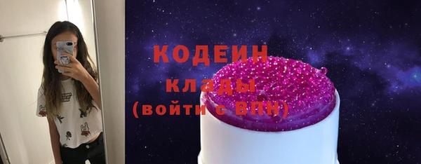 мефедрон мука Дмитров