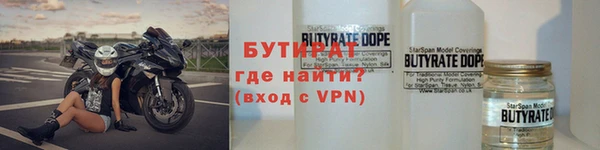 первитин Дмитриев