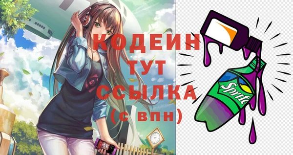 кокаин колумбия Куйбышев
