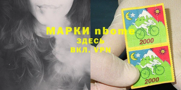 первитин Дмитриев