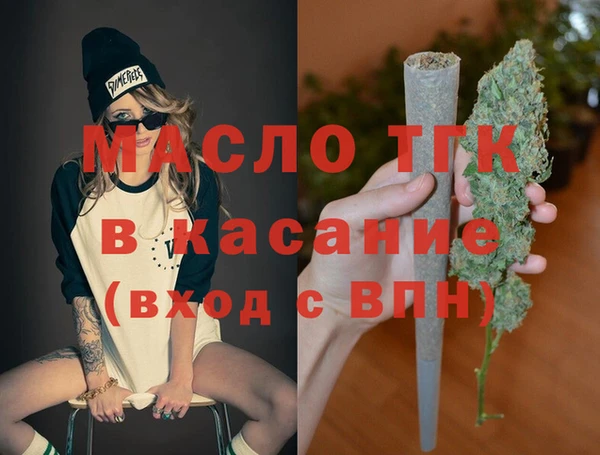 первитин Дмитриев