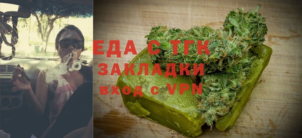 первитин Дмитриев