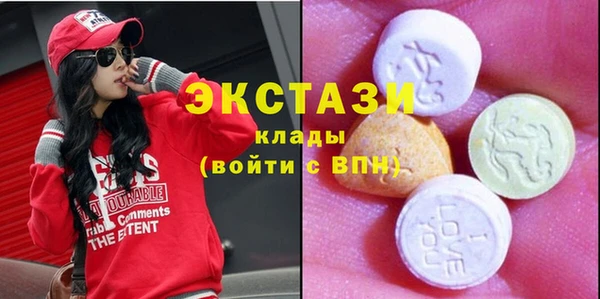 первитин Дмитриев