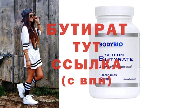 первитин Дмитриев