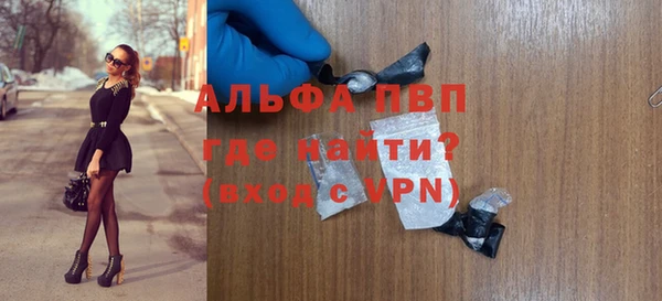 спиды Дмитров