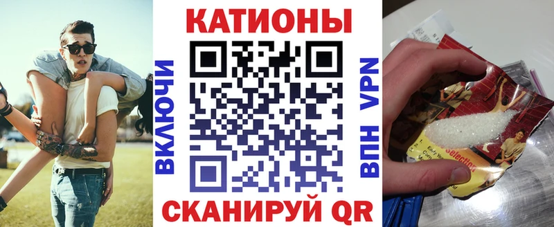 Меф VHQ  Карабаш 