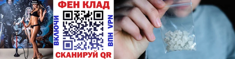 кракен сайт  Карабаш  Метамфетамин пудра  цены  
